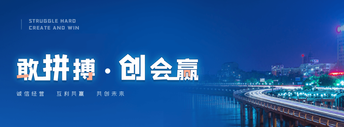 连江地基抬升注浆工程施工团队